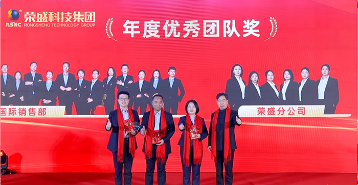 团队.jpg