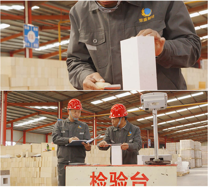 耐火砖质量检查