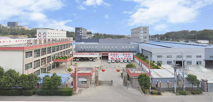 耐火砖生产基地