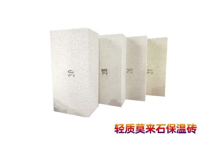 轻质莫来石砖.jpg